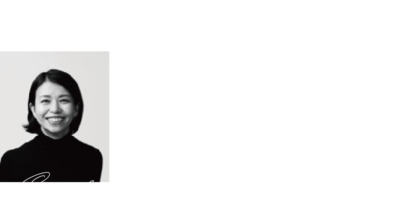 Designer 小川澄子
