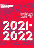 belbien samplebook 2021-2022